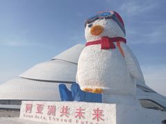-哈尔滨大剧院