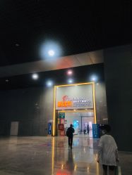 -成都艾特他整形外科医院