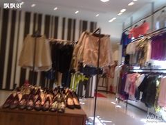 -MaxMara(燕莎奥特莱斯店)