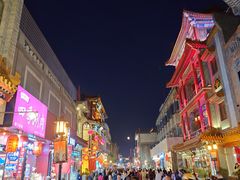 -北京前门大栅栏