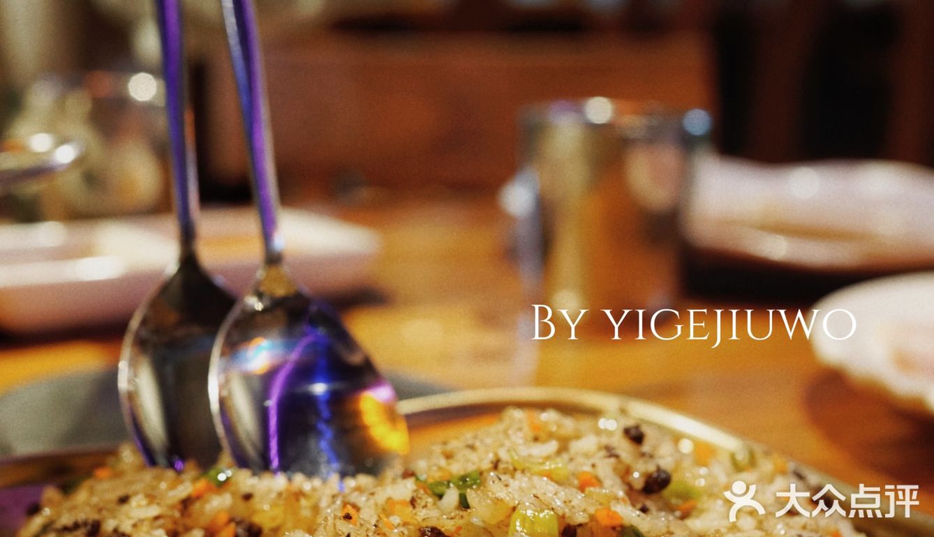 北京美食 | 唯有美食不可辜负『5.5融合菜❤』 