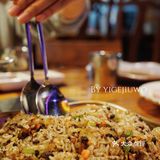 北京美食 | 唯有美食不可辜负『5.5融合菜❤』 