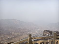 -天梯山