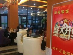 -华佑装饰(徐州店)