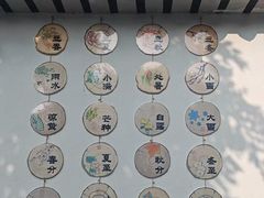 -西山人家·二十年老字号农家菜(旺山店)