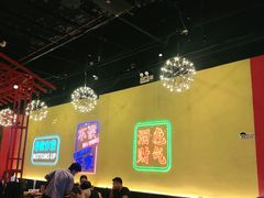大堂-龙头烤羊排•烤全羊•精酿扎啤(厦滘店)