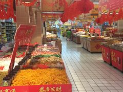 -大润发(王庄店)