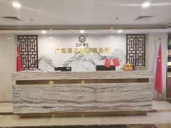 -广东泽正律师事务所