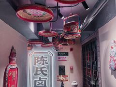 -春梅里卤鹅馆·47年老字号(中山路店)