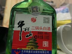 -上海颛桥万达广场