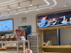 -甜星Star·生日蛋糕(百盛店)
