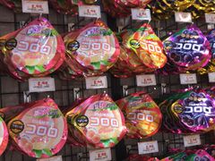 -爱雍·乌节