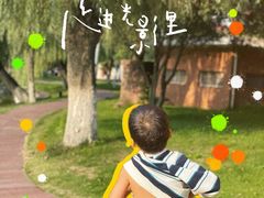 -西南民族大学南区(双流校区)