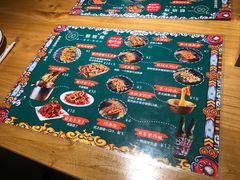 -一顿烧烤(八经街店)
