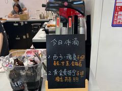 -Gee Coffee Roasters (万象城店)