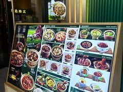 -浦江城市生活广场(江月路店)