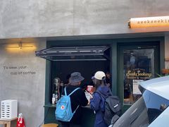 -SeekSeeking咖啡专门店(堰塘街店)