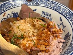 -通思密(CentralWorld Fl 3)