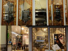 -新繁老號豌豆汤饭店·江湖菜(宝光寺店)