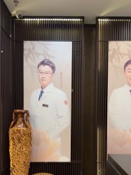 -加减美医美连锁品牌