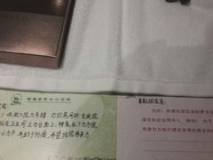 android_upload_pic-河南省黄河迎宾馆