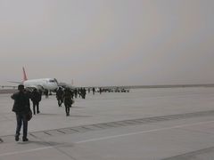 -敦煌莫高国际机场