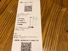 -乐凯撒披萨(喜荟城店)