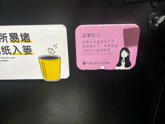 -嗨辣小聚·盘锦河蟹·海鲜烧烤龙虾(盘锦十年好店)