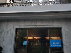 -广东温泉宾馆
