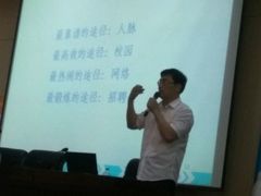 -上海市曹杨职业技术学校