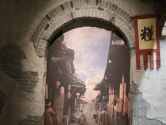 -广西壮族自治区博物馆