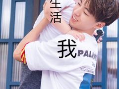 -将军关探险漂流