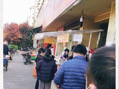 -金杨老摊头蛋饼(金口路店)