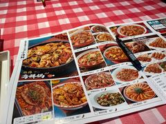 -辣小鲜·南昌大排档(船山路店)