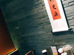 -呷哺呷哺 黄金牧场 (盛世天骄店)