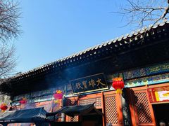 -红螺寺