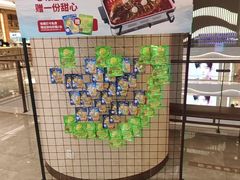 -鱼酷活鱼烤鱼(新世界城店)
