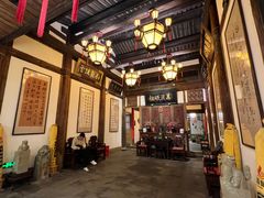 -文儒九号·闽菜馆(三坊七巷店)