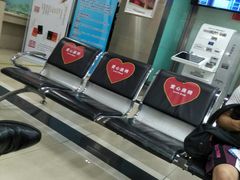 -中国工商银行(北京苏州街支行)