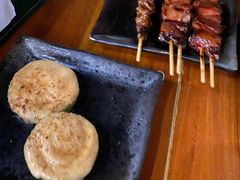 -串鑫