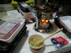 -海底捞火锅(名门店)