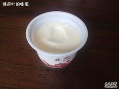 原味奶酪&nbsp;-苏妃奶酪(平江路店)