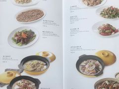 -金玉满堂潮州酒楼(无限极荟购物广场店)