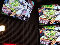 -威记烧嘢·南宁烧烤·超级生牛(绿地店)