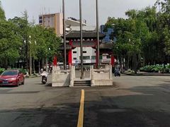 -四川大学(望江校区)