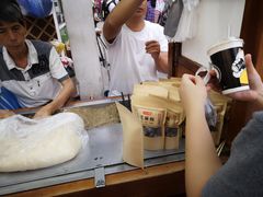 -叶氏麻糍(鼓浪屿店)