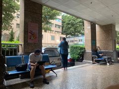 -广州医科大学附属第三医院(荔湾院区)