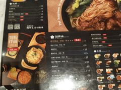 菜单-贡梅老面馆·蟹粉面·无锡特色小吃(南长街主推店)