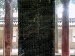 -总统兵马大元帅府