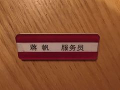 -望湘园·洞庭渔宴(浦江欢乐颂店)